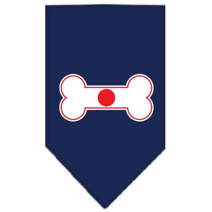 “Bone Shaped Flag Japan” Cotton Pet Bandana from As You Wish Apparel – International Pride Dog Bandana