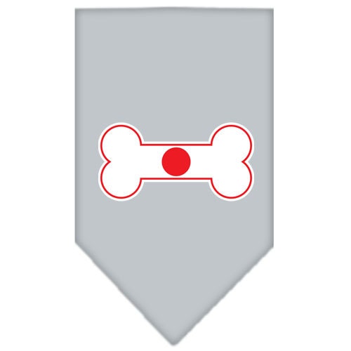 “Bone Shaped Flag Japan” Cotton Pet Bandana from As You Wish Apparel – International Pride Dog Bandana