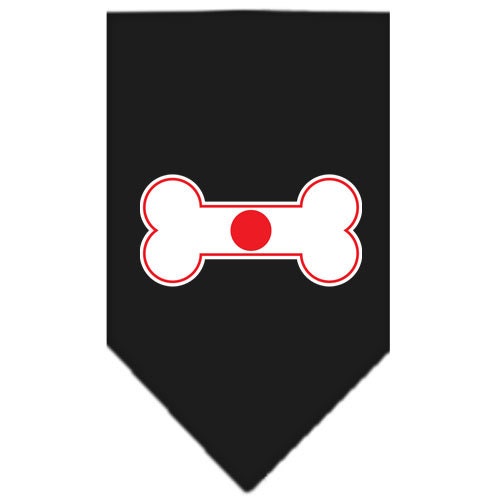 “Bone Shaped Flag Japan” Cotton Pet Bandana from As You Wish Apparel – International Pride Dog Bandana