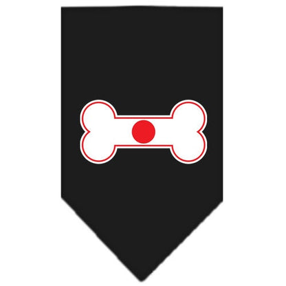 “Bone Shaped Flag Japan” Cotton Pet Bandana from As You Wish Apparel – International Pride Dog Bandana