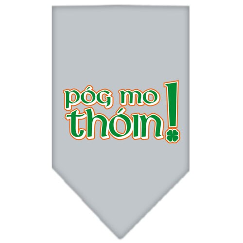 “Pog Mo Thoin” Cotton Pet Bandana from As You Wish Apparel – Dog Humor Bandana
